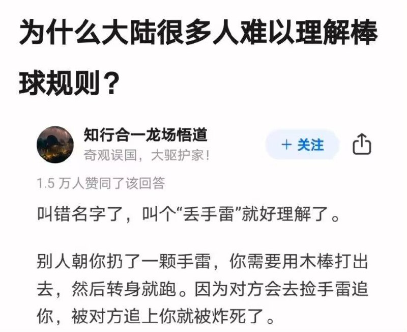 from 亚克力山大from 亚克力山大