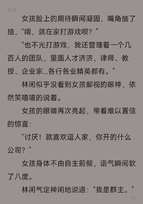 from 平壤卫视