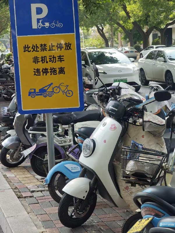 地址河北省石家庄市二十四中门口