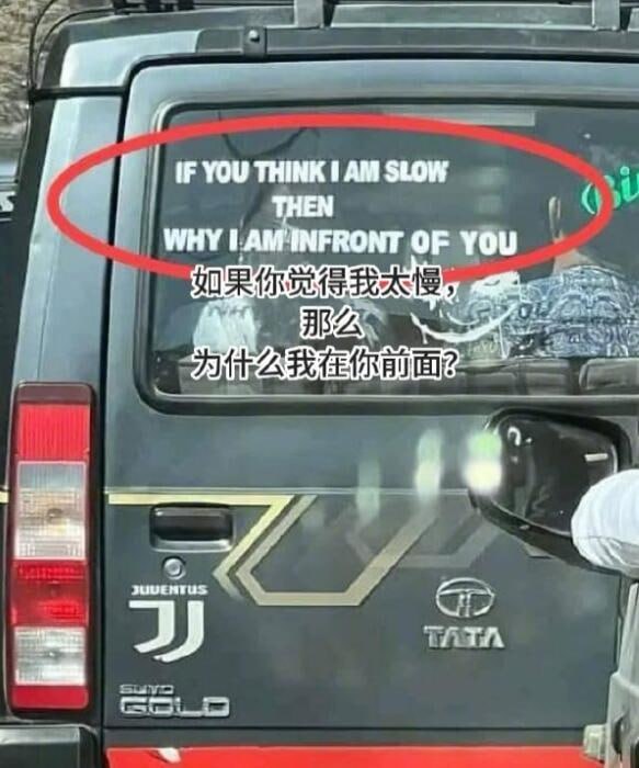 via 6号沙雕网友