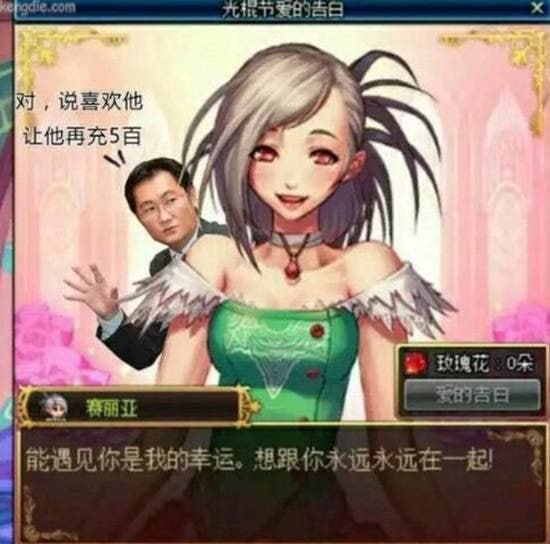 via 7号沙雕网友via 7号沙雕网友