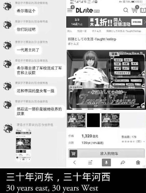 via 鸭累鸭累