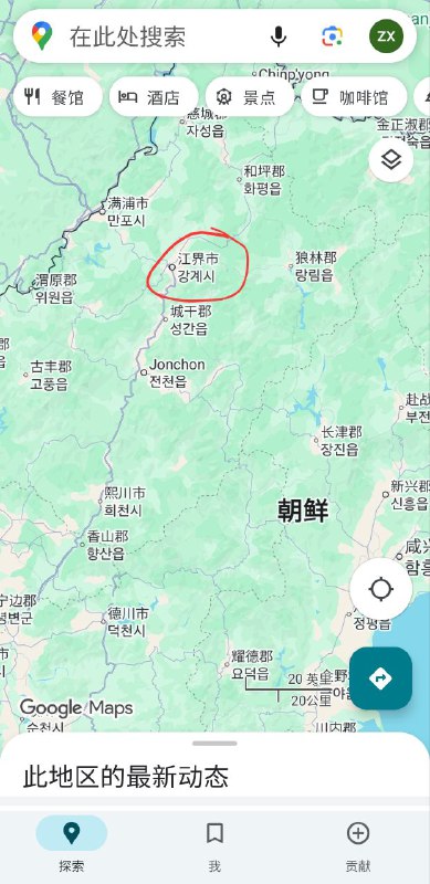 看地图在朝鲜发现了老蒋via k