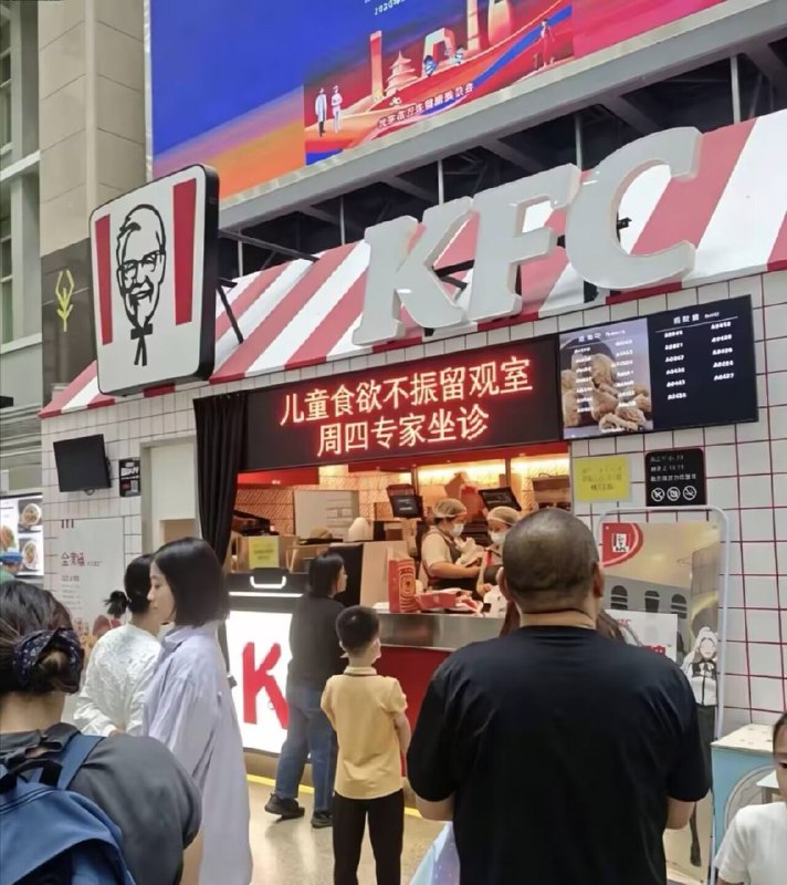 via 鸭累鸭累