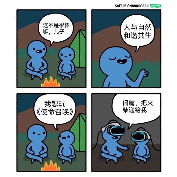 via 每日提肛小助手 今天你提了嘛