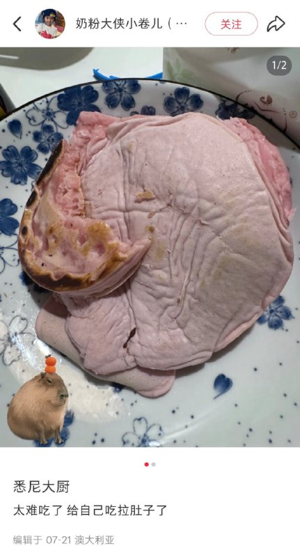 from 平壤卫视from 平壤卫视