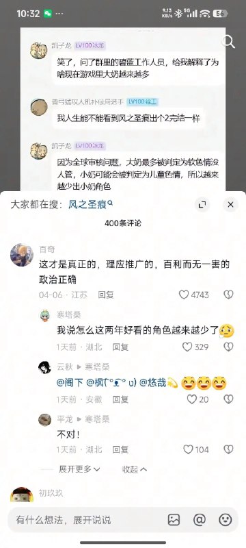 via 犯罪嫌疑人张某