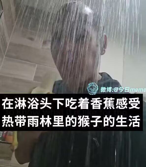 via my nbkls