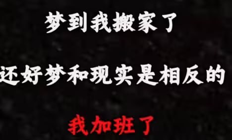 via 7号沙雕网友