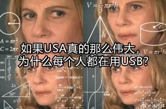via 油菜花终结者