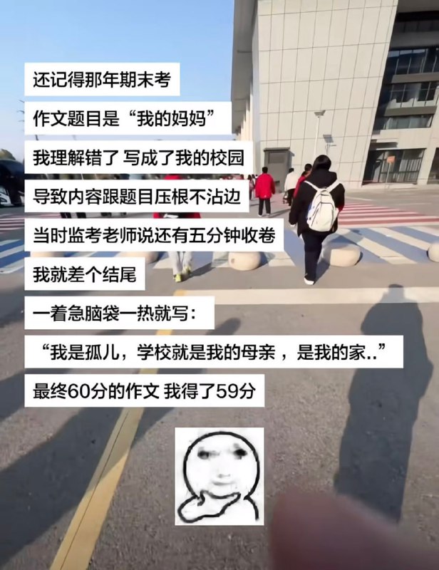from 什麼都來點 via DECADE