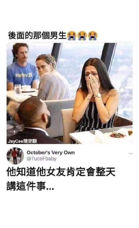 via DECADE