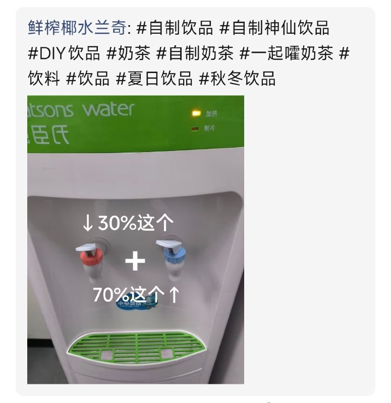 must be the waterfrom rvalue的生草日常