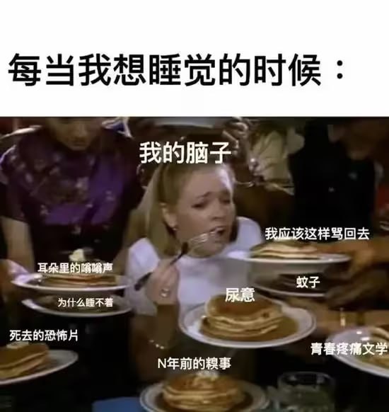 via 7号沙雕网友