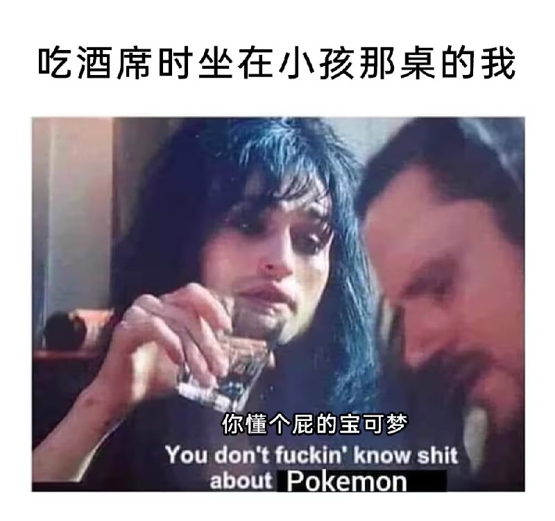 via 7号沙雕网友