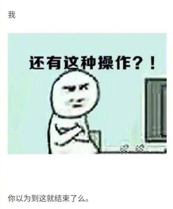 這些機會~#文字寫作版from UMD(兔鼠)的謎島觀察日記(NSFW)這些機會~#文字寫作版from UMD(兔鼠)的謎島觀察日記(NSFW)