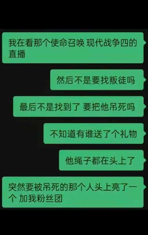 艹😅from 平壤卫视艹😅from 平壤卫视