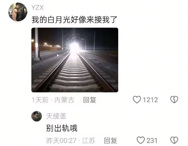 via Mr.Yan