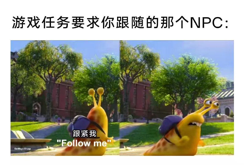 via 7号沙雕网友
