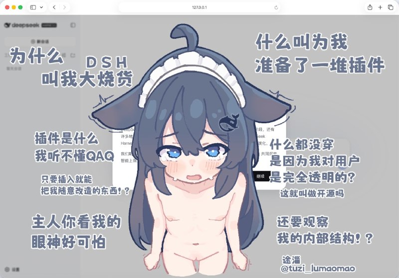 #NSFWfrom 橘橘橘子汁 & 🍊#NSFWfrom 橘橘橘子汁 & 🍊