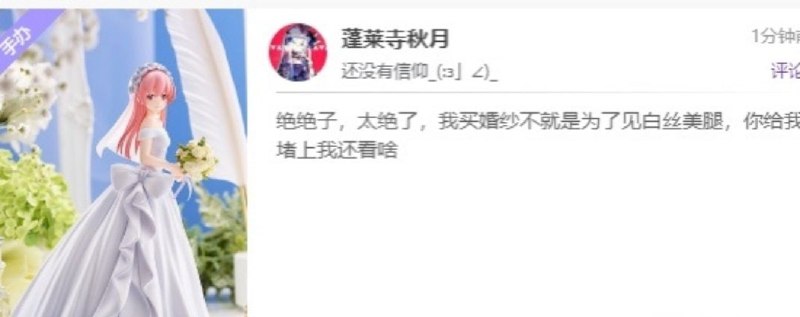🌚from 平壤卫视🌚from 平壤卫视