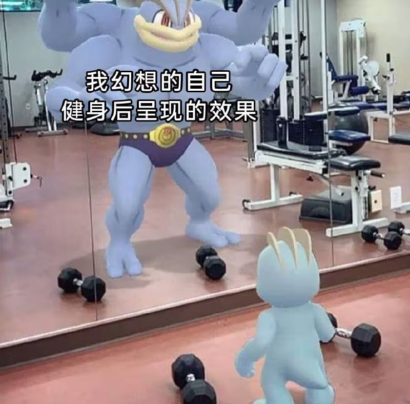 via 7号沙雕网友