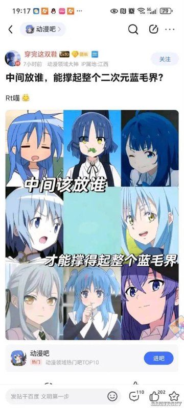 via 7号沙雕网友via 7号沙雕网友