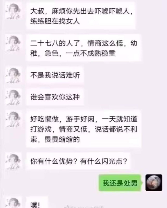 天呐，这简直就是我