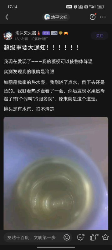 via 聚风via 聚风
