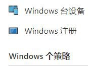 #微软推出全新计量单位from HsnkStudio | Channel via BLxcwg666 | Online