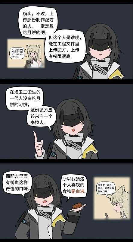 via 軟綿綿的 史萊姆via 軟綿綿的 史萊姆