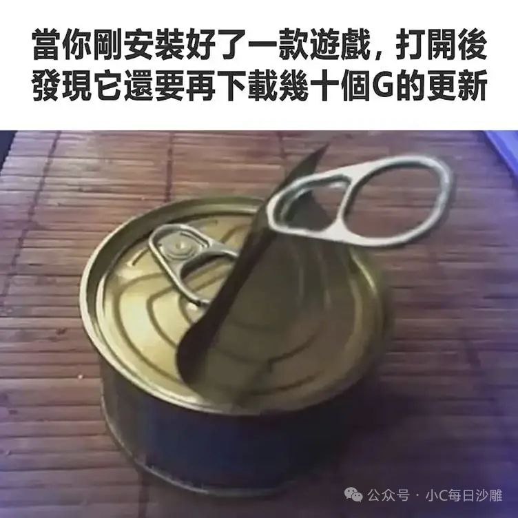 via Meng Xin