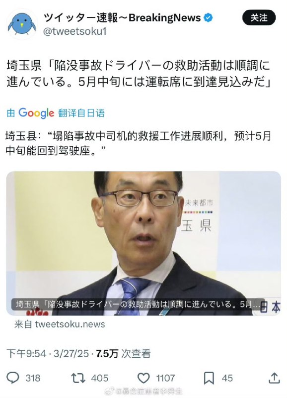 🤦‍♂️from 什麼都來點 via DECADE🤦‍♂️from 什麼都來點 via DECADE
