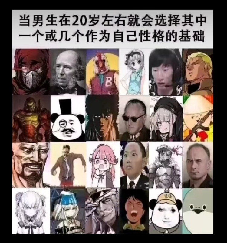 from 💈就在这理发店💈