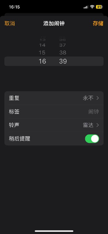 via Eric审核注