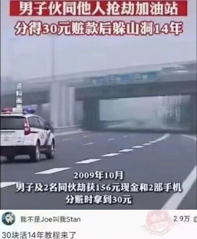 from 亚克力山大