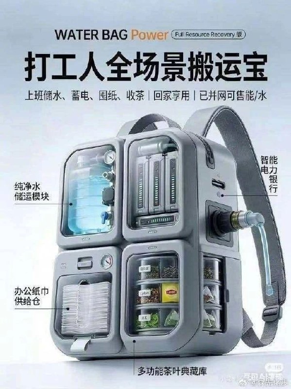 via Jasper Jettvia Jasper Jett