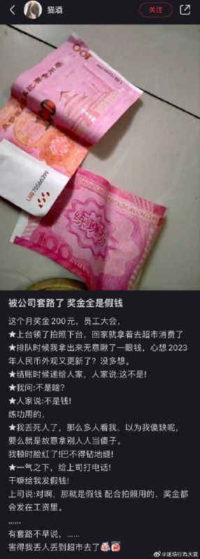 from 洛希极限 via Enlysure