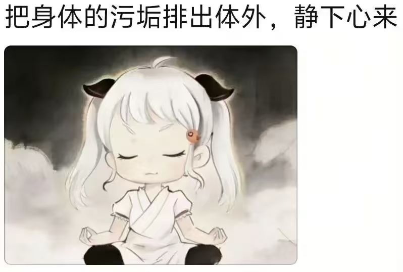 from Mr.Yan via Mr.Yan