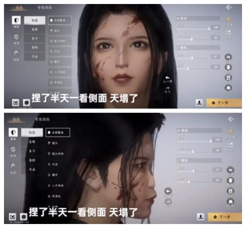 via 7号沙雕网友