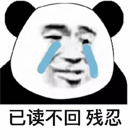 一组表情包via Dicy Frank一组表情包via Dicy Frank