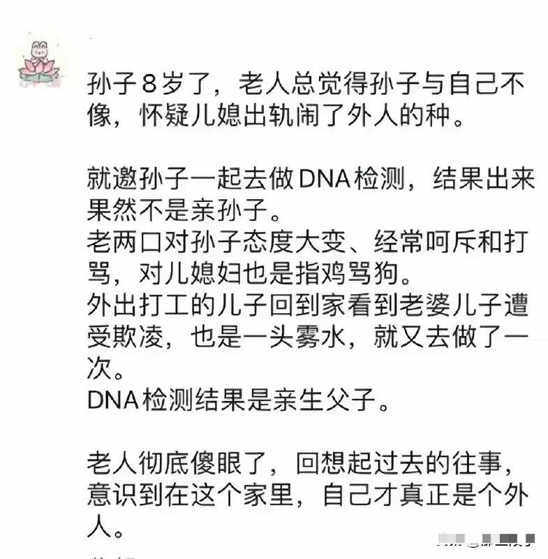 from ㅤ