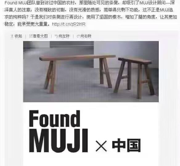 笑点解析