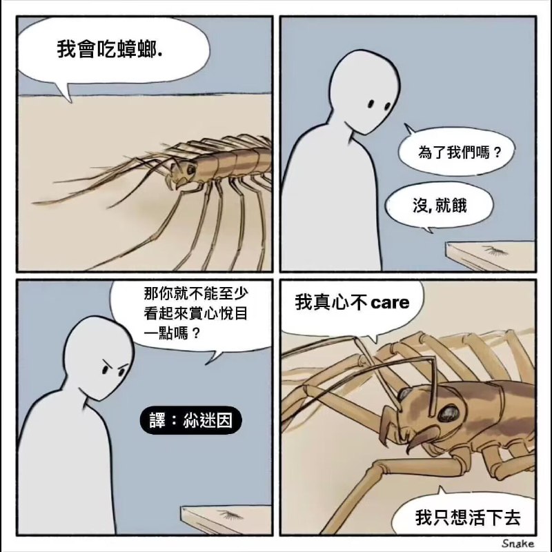 from QQ空间