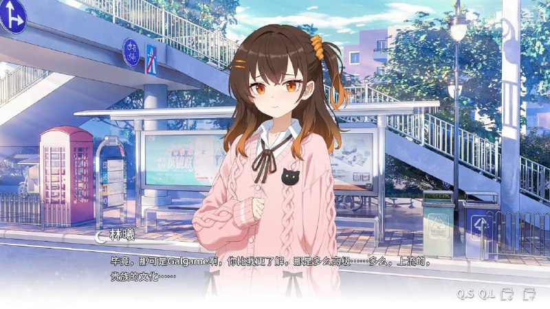 via Akumi Aishivia Akumi Aishi