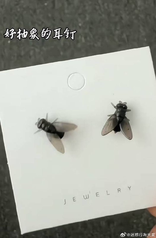 via 7号沙雕网友