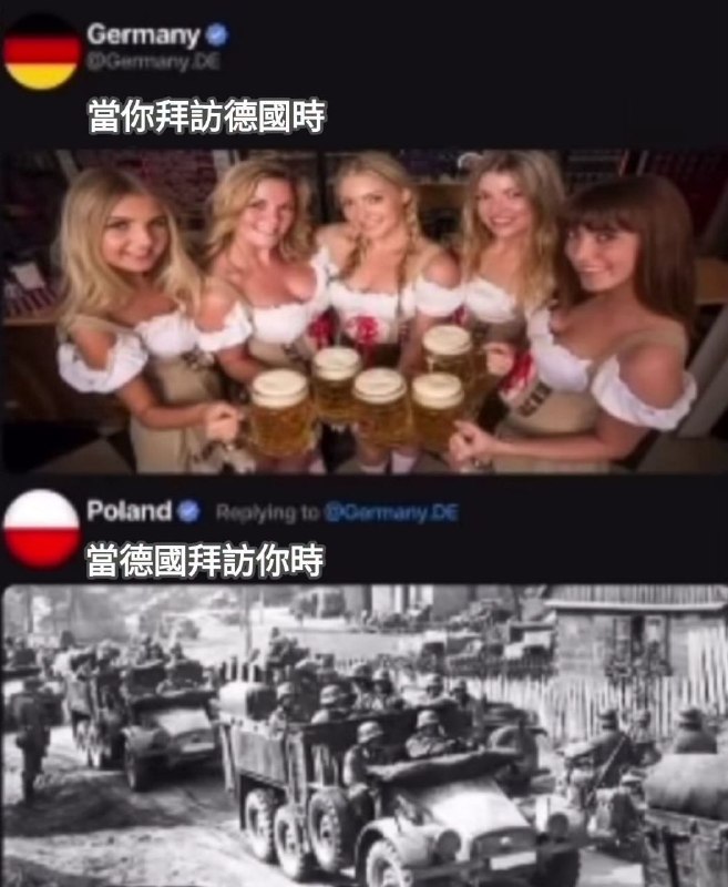 from 發點囧圖 via DECADE