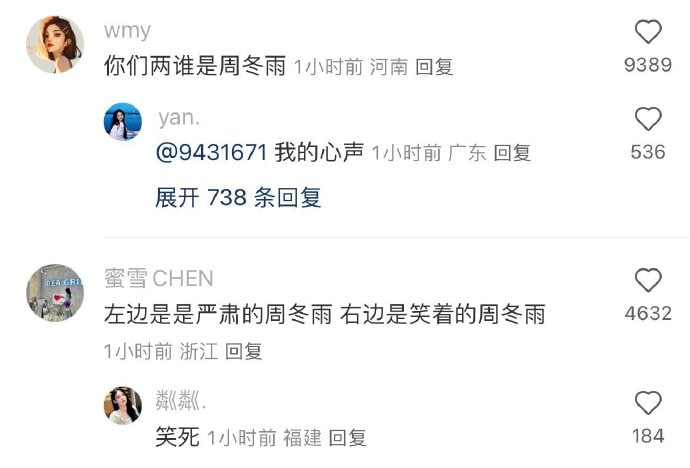 from 如何与沙雕相处from 如何与沙雕相处