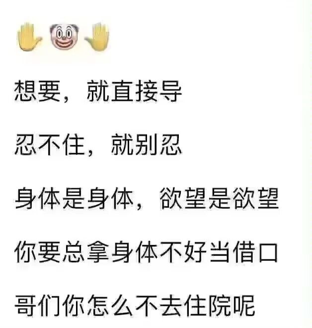 via 悠游
