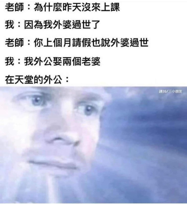 via DECADE